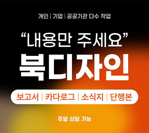 용인청년포털_썸네일