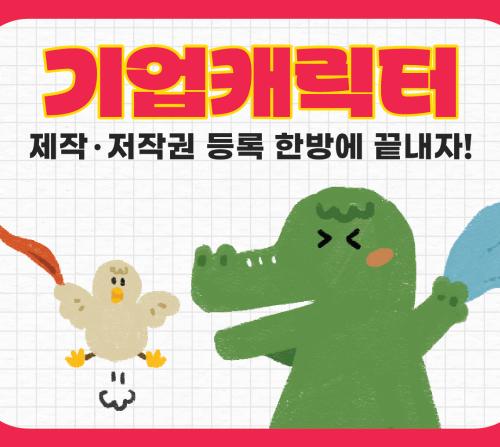 KakaoTalk_20250115_100054281
