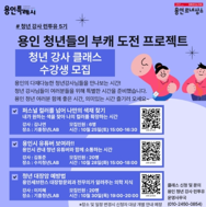 해당없음